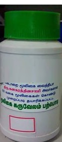 Tooth Powder 100g