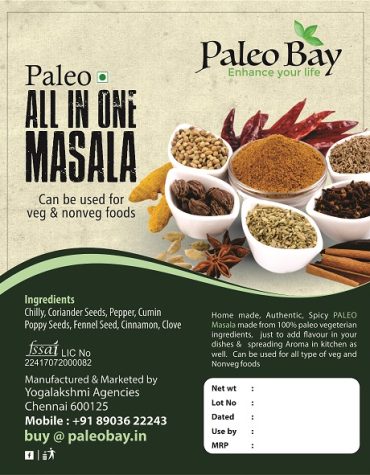 Paleo masala 250g